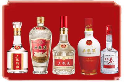 张家界烟酒回收各种五粮液.jpg