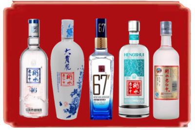 张家界烟酒回收衡水老白干.jpg
